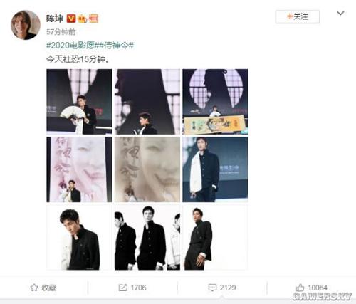 山东高中毕业证编号查询网