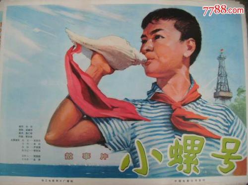 陕西工商职业学院毕业证样本